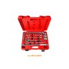 Bộ đầu tuýp 1/2" 6 cạnh 10-32mm 24 chi tiết JTC-H424B