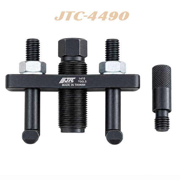 Dụng Cụ Tháo Bơm Dầu Ford Transit JTC-4490