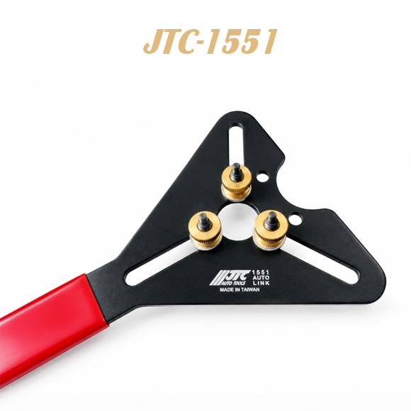 Dụng Cụ Tháo Puli Lốc Máy Lạnh JTC-1551 Dụng Cụ Tháo Puli Lốc Máy Lạnh JTC-1551